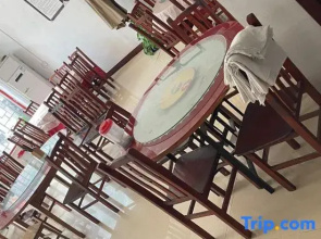 No.38 Tianman Hotel, Neixiang