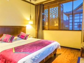 Guli Inn