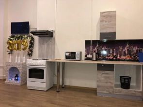 Хостел Central House