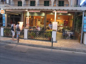 Hotel Loutrouvia