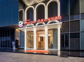 Ramada Encore by Wyndhma Houjie Dongguan