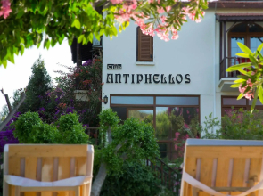 Club Antiphellos