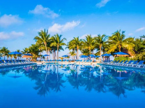 Occidental First Club Allegro Cozumel