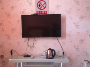Wenxin Hotel Tianjin