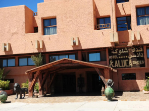 Hotel Xaluca Dades