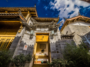 Sanshengwuer Zeyun Inns