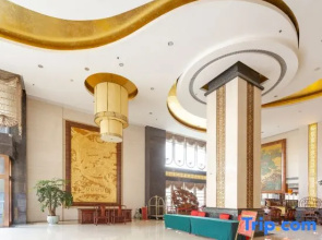 Songtao International Hotel