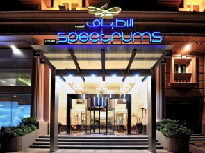 Spectrums Residence Managed by The Ascott Limited