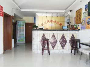 Zhilan Light Luxury Hotel