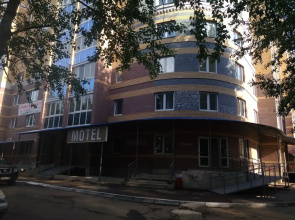 Guest House Paradise Place