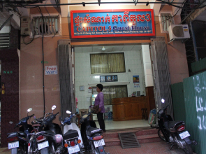 Capitol 3 Guesthouse