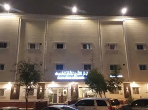 Luluat Althuraya Serviced Apartment Nafl