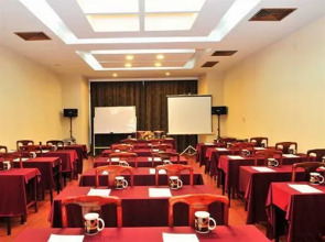 Yingfeng Business Hotel