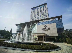 Nanjing Panda Jinling Hotel