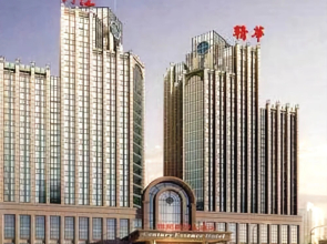 Century Essence Hotel