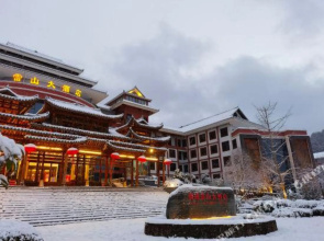 Leishan Hotel