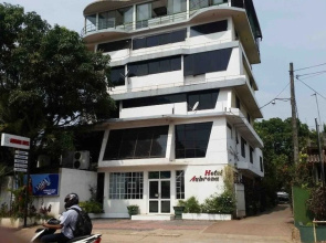 Aubrona Hotel
