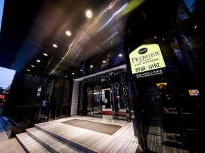 Best Western Premier Fortune Hotel Fuzhou