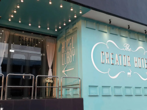 Creator Hotel