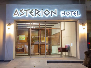 Asterion Hotel