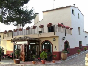 Hotel Rural Castillo De Biar