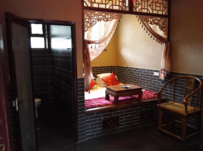 Yijingxuan boutique lnn