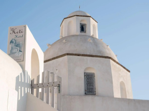 Keti Hotel