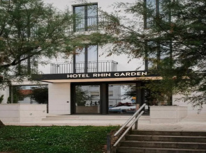 Rhin Garden