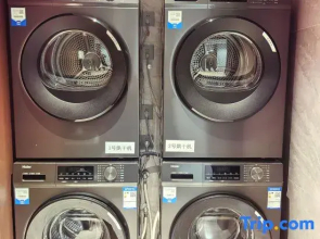 MyHotel (Zhuhai Jinwan Huafa Shangdu Store)