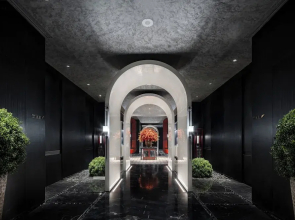 Intercontinental Yining