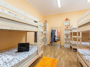 Хостел Abrikos 