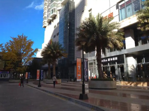 Kunming IC Holiday Shuncheng