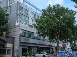 Kaidun Esports Hotel (Jiaxing Pinghu Donghu Scenic Area Branch)