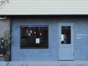 Nakaharaya Hostel & Café