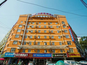 Hanting Hotel (Hefei Chuzhou Road Dadongmen Metro