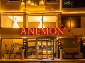 Anemon Usak Otel