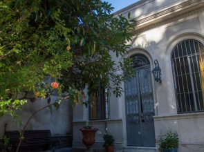 Cane B&B