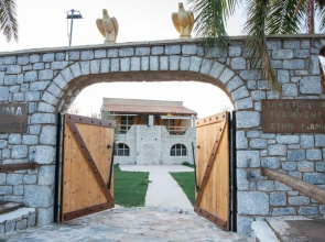 Ximitadi Estate
