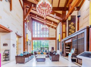 R&F LN Garden Hotspring Resort