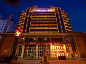 Nanning Qian Xi International Hotel