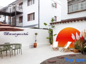 Again Homestay