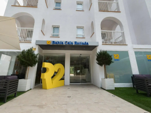 BQ Cala Ratjada Hotel – Adults Only