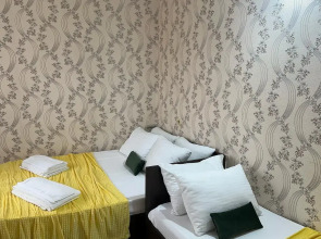 Уют ГД (Адлер)