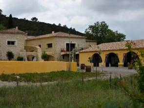 Chambres d'hotes Mas du Sire