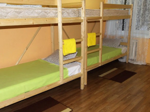 Хостел Бригит