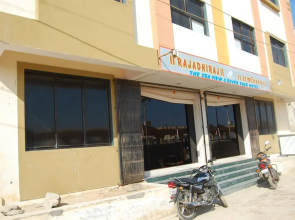 Hotel Rajadhiraj
