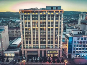 Hezuo Boya International Hotel (Shambala Cultural Plaza)