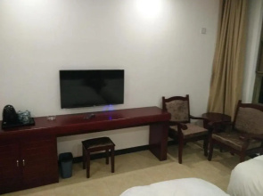 Mount Emei Feng Lin Yue Hotel