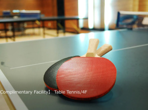 Anda no Mori Osaka Tennoji Tower