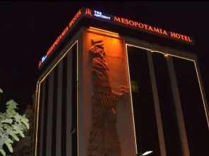 The Ancient Mesopotamia Hotel